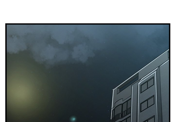Between Us Chapter 11 image 3