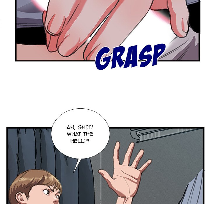Between Us Chapter 11 image 5