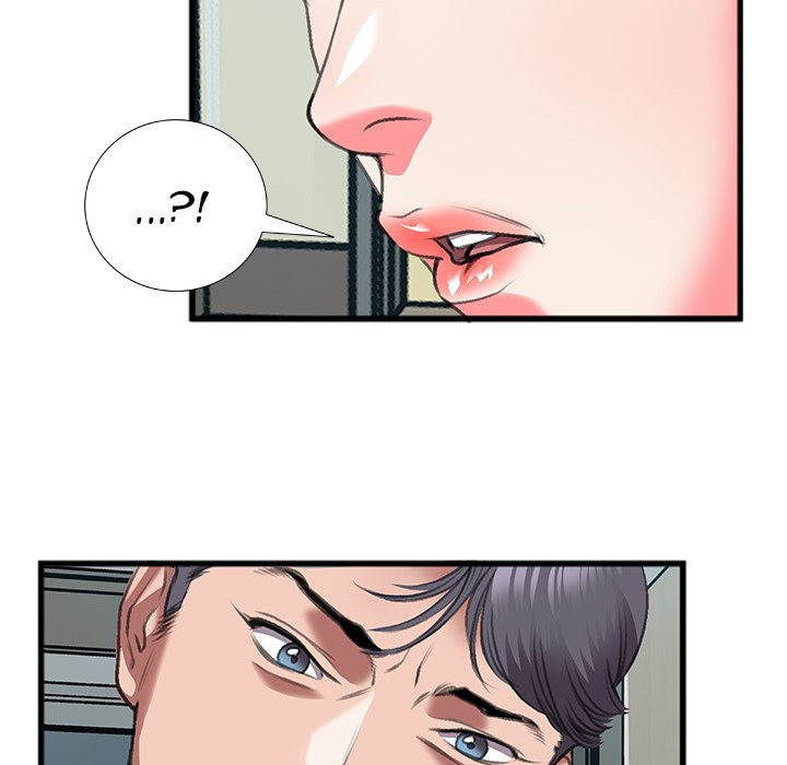 Between Us Chapter 11 image 62