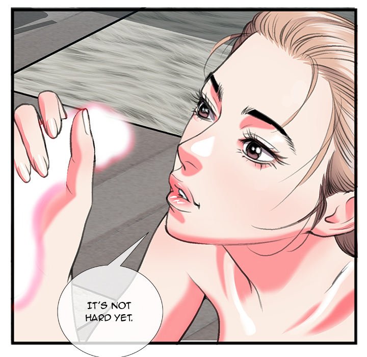 Between Us Chapter 11 image 79