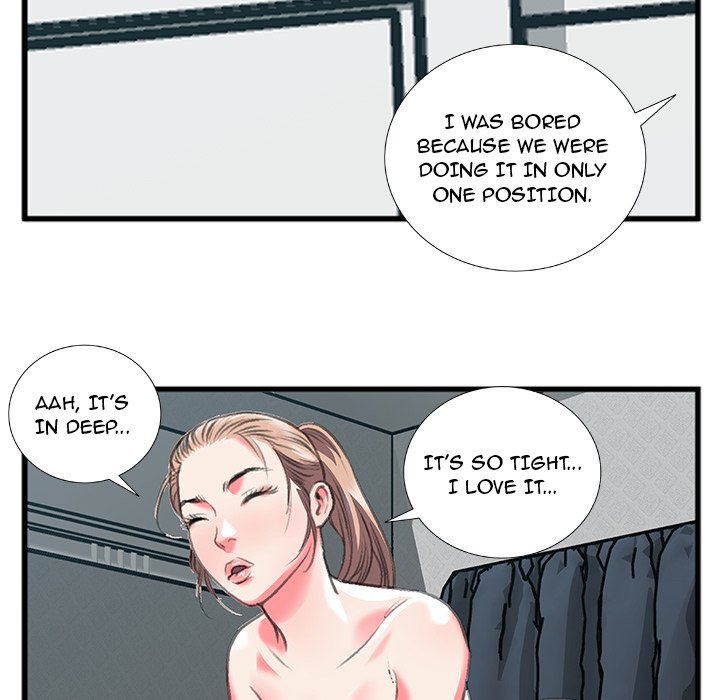 Between Us Chapter 12 image 44