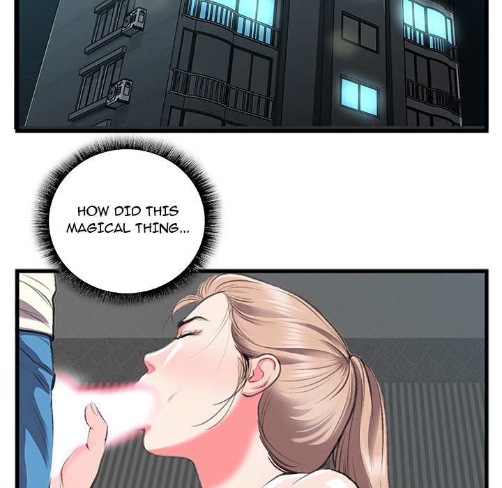 Between Us Chapter 12 image 4