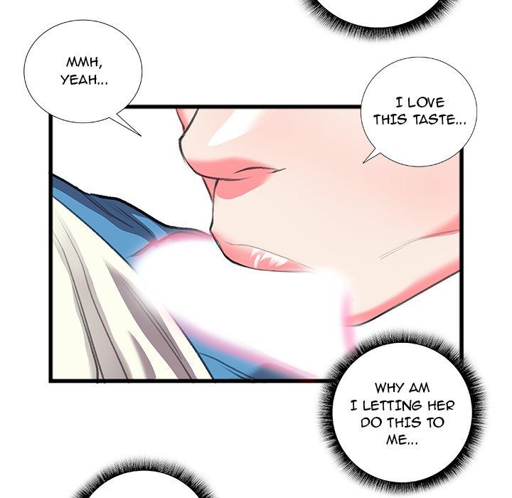 Between Us Chapter 12 image 7