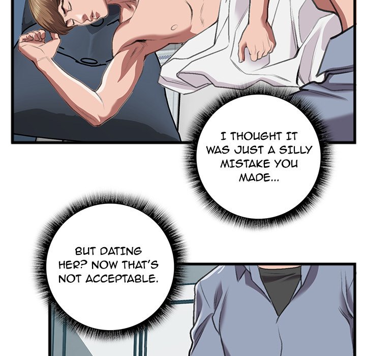 Between Us Chapter 14 image 16