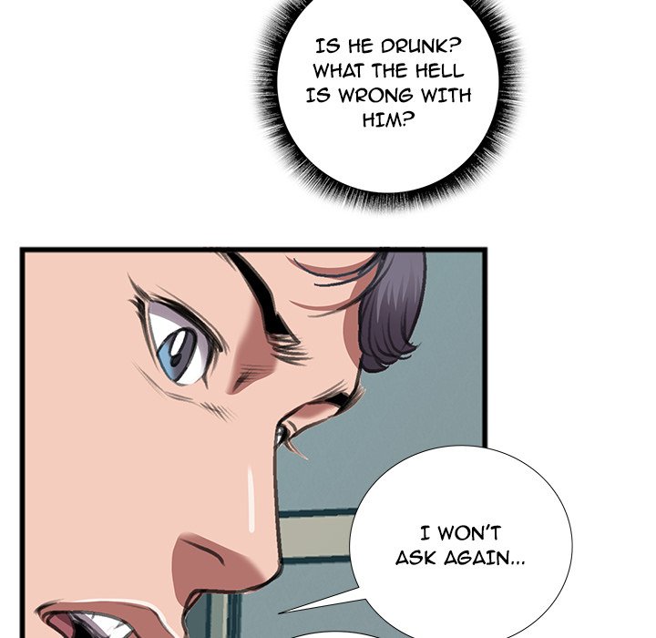 Between Us Chapter 14 image 31