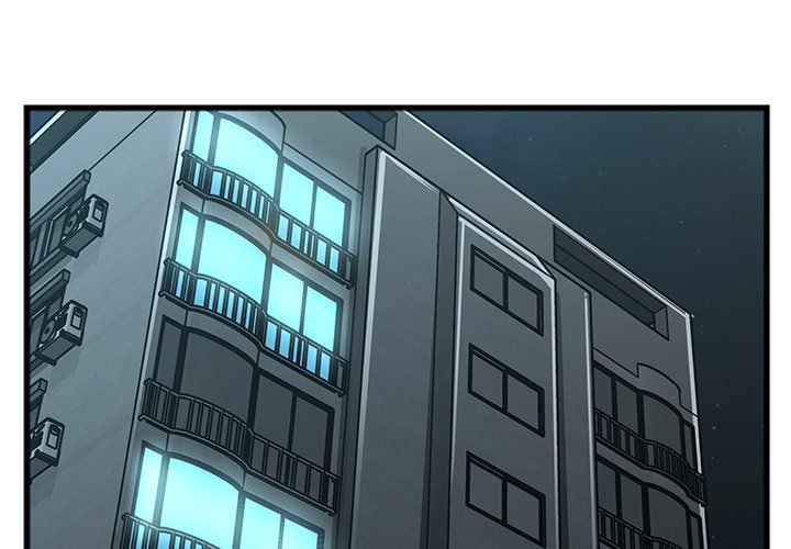 Between Us Chapter 14 image 3