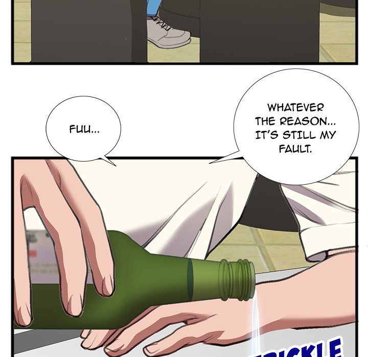 Between Us Chapter 14 image 41