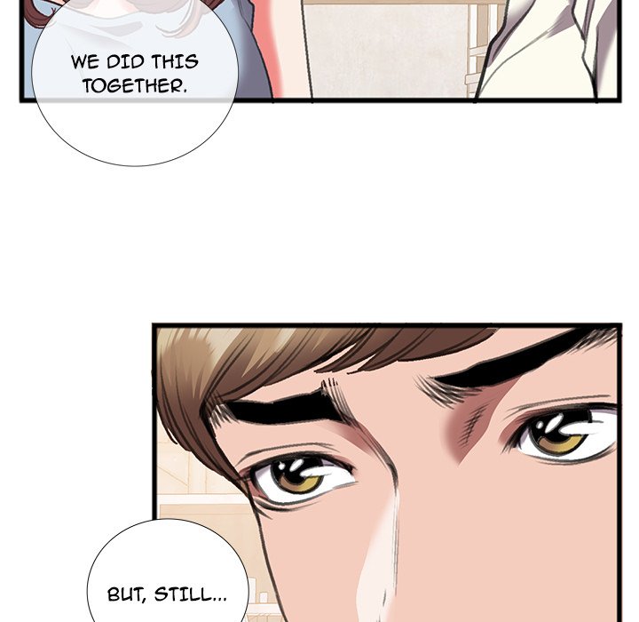 Between Us Chapter 14 image 60