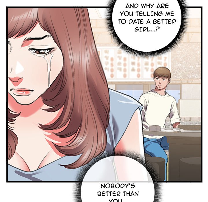 Between Us Chapter 14 image 69