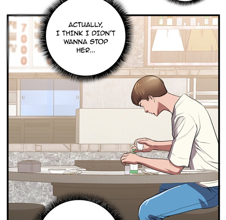 Between Us Chapter 14 image 71