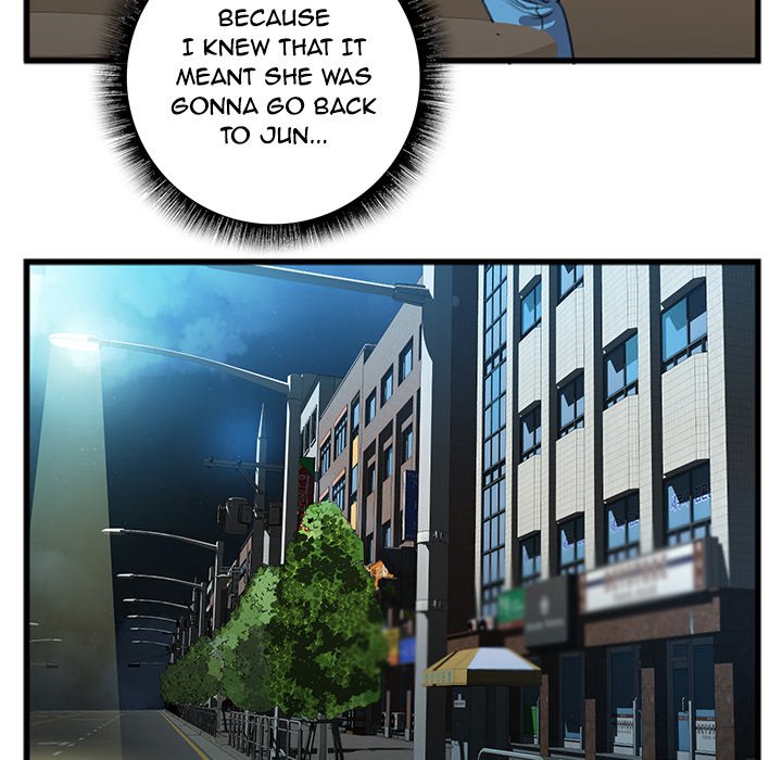 Between Us Chapter 14 image 72
