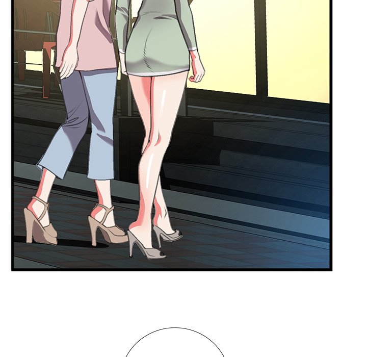 Between Us Chapter 14 image 74