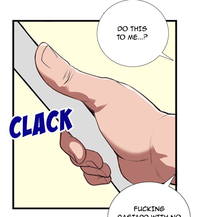 Between Us Chapter 14 image 7