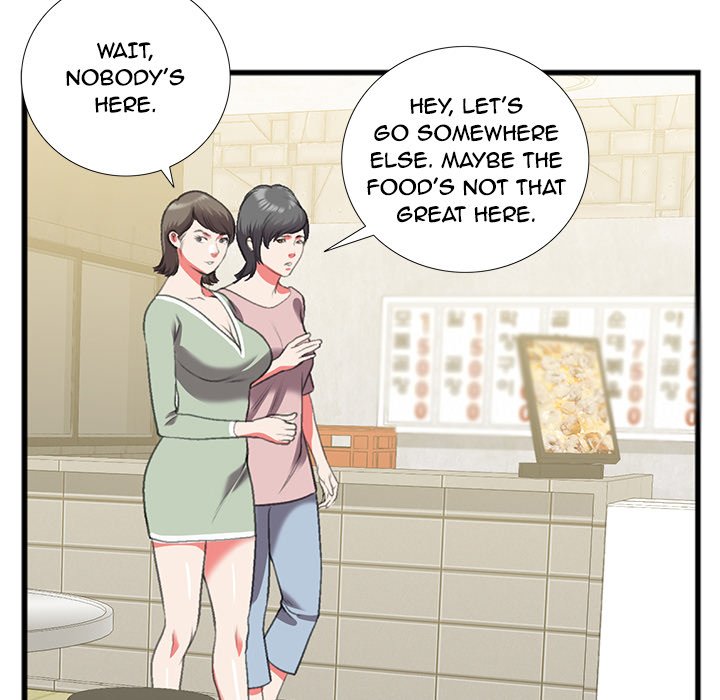 Between Us Chapter 14 image 79