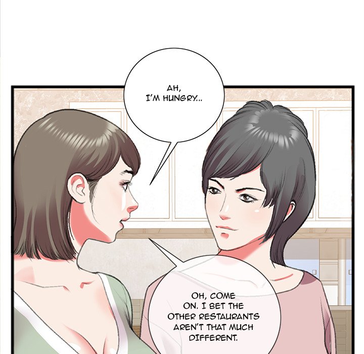 Between Us Chapter 15 image 9
