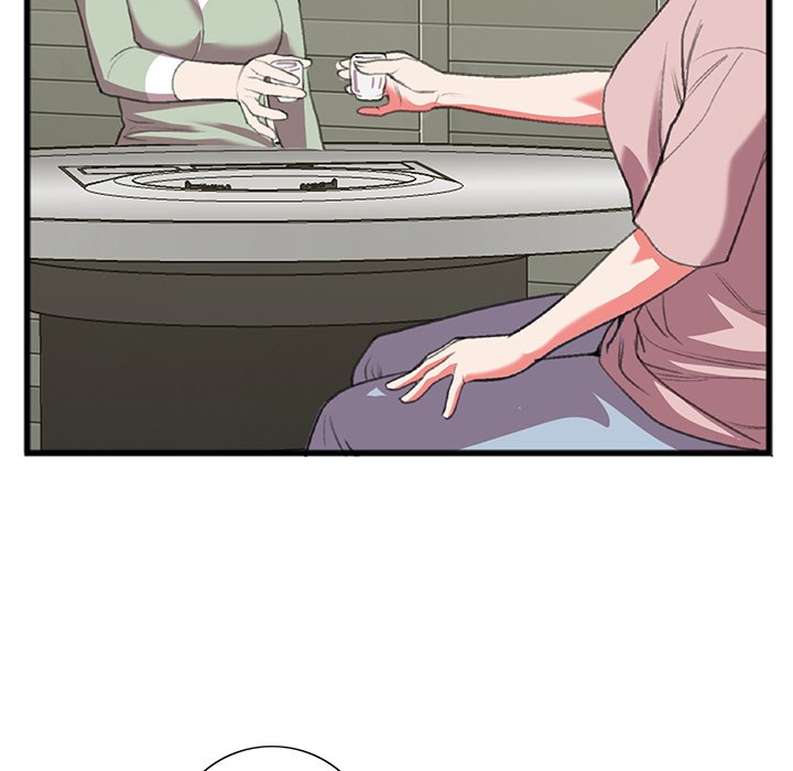 Between Us Chapter 15 image 17