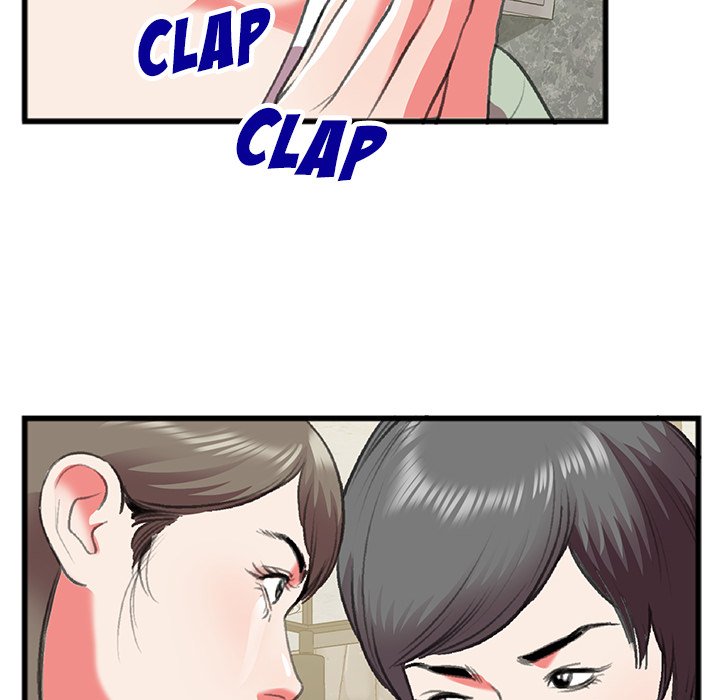 Between Us Chapter 15 image 32