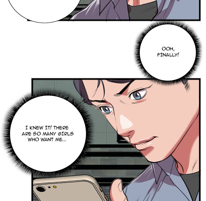 Between Us Chapter 15 image 60