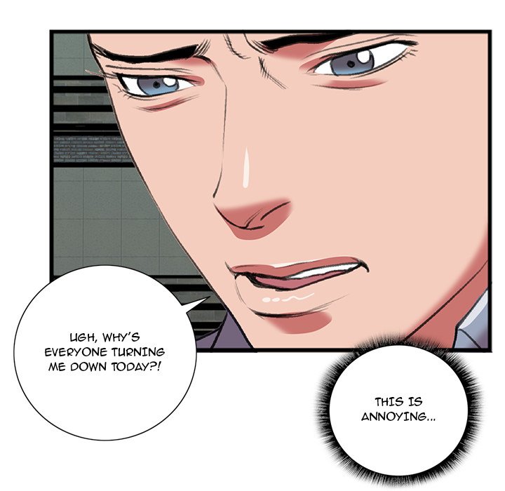 Between Us Chapter 15 image 63