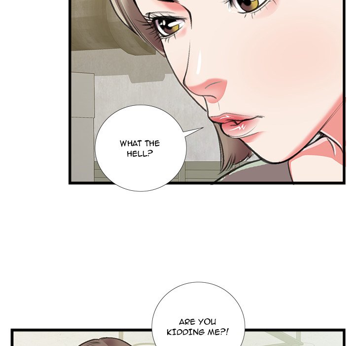 Between Us Chapter 16 image 34