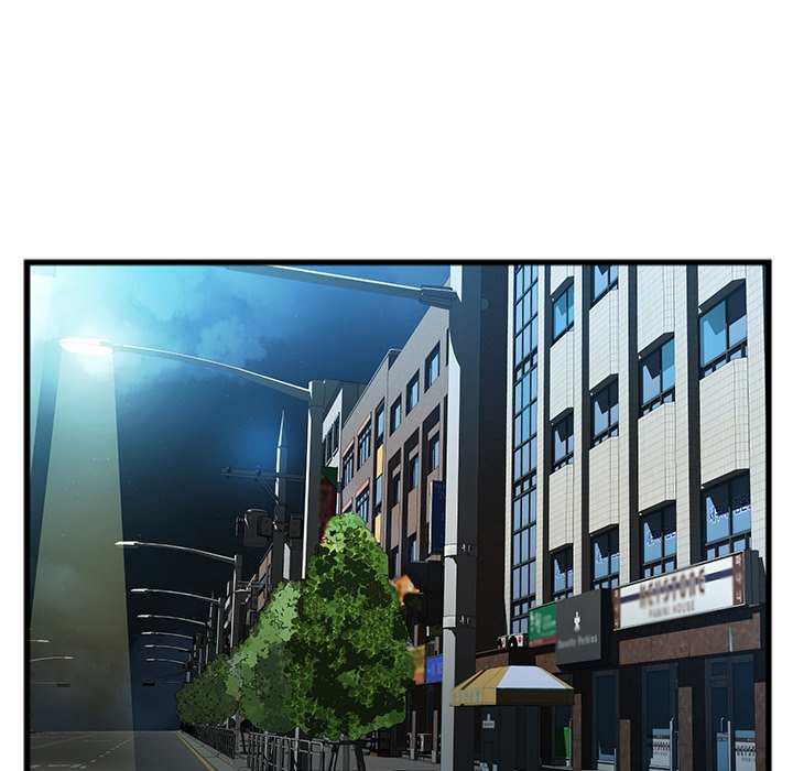 Between Us Chapter 16 image 36