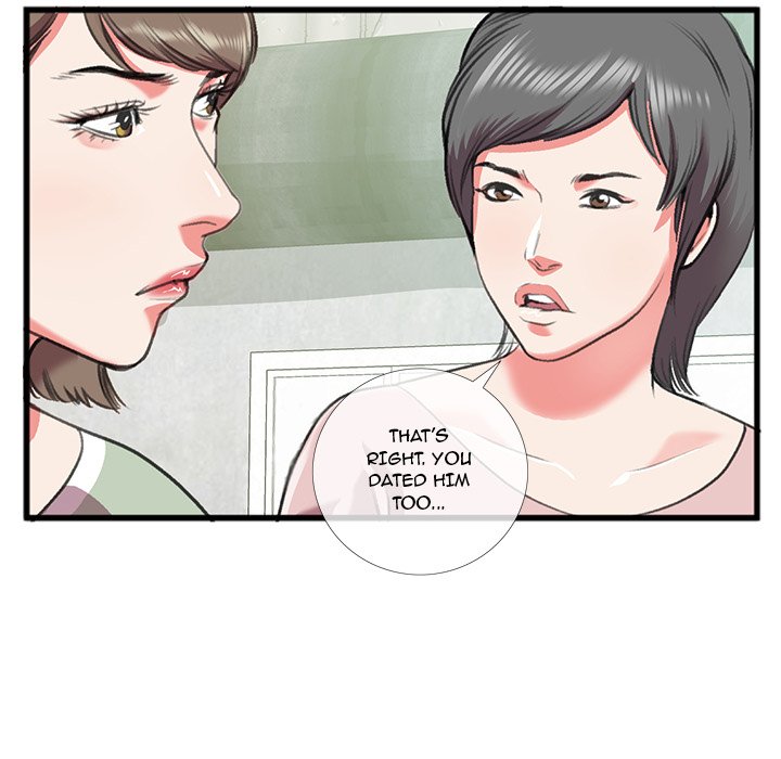Between Us Chapter 16 image 7