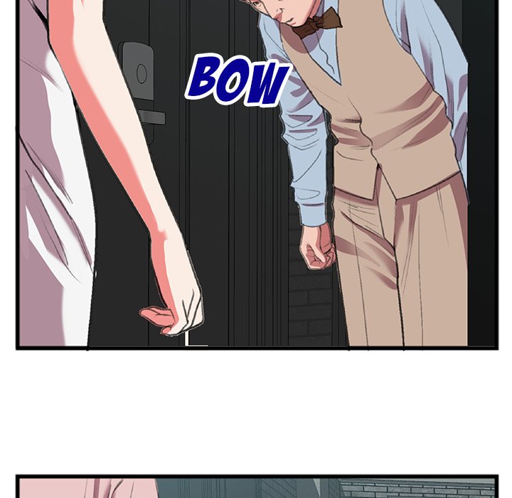 Between Us Chapter 17 image 23