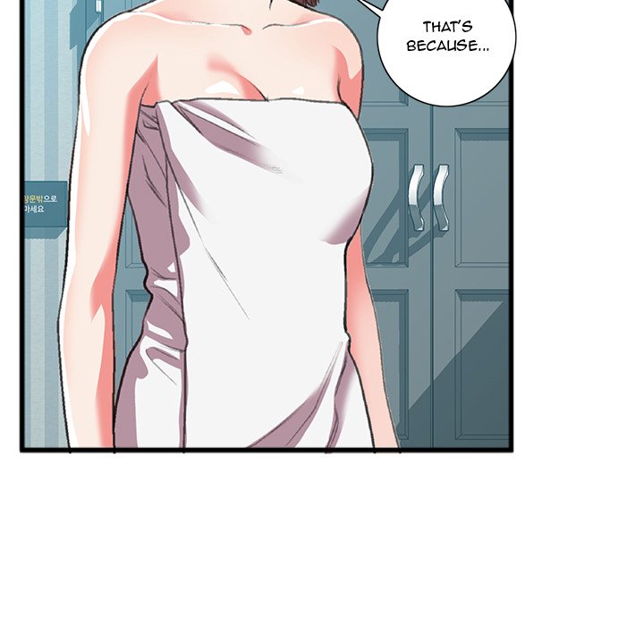 Between Us Chapter 17 image 44