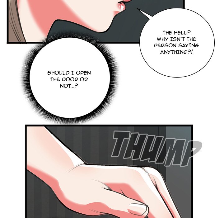 Between Us Chapter 17 image 7