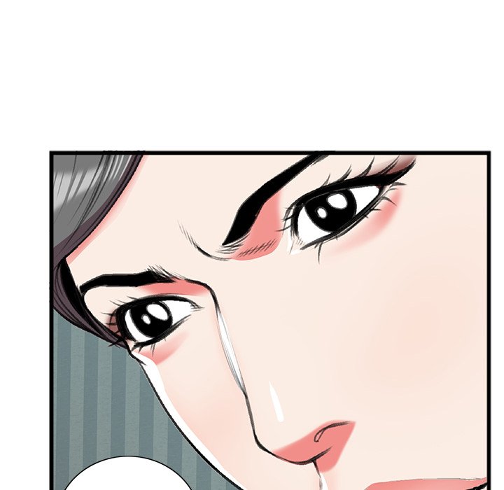Between Us Chapter 17 image 82