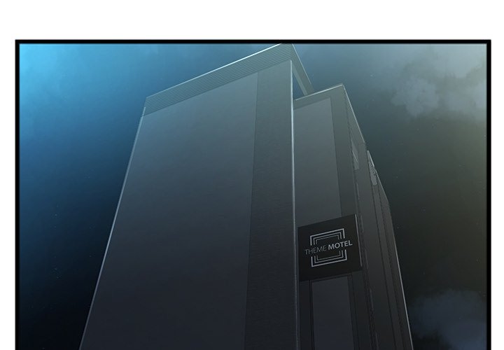 Between Us Chapter 18 image 3