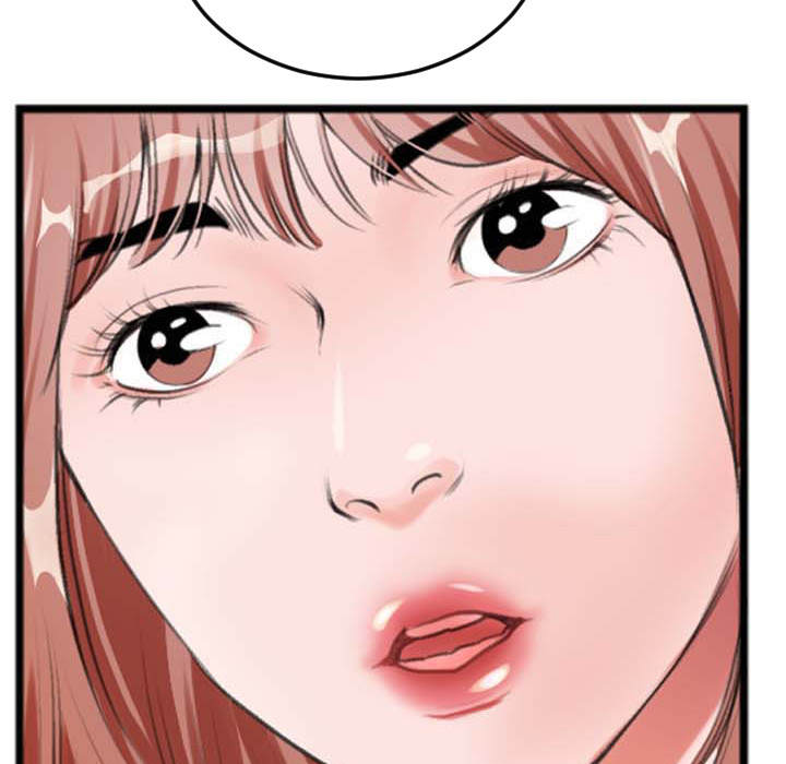 Between Us Chapter 2 image 48