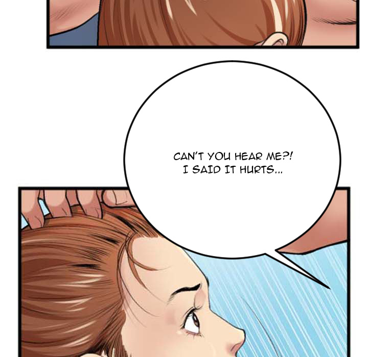 Between Us Chapter 2 image 61
