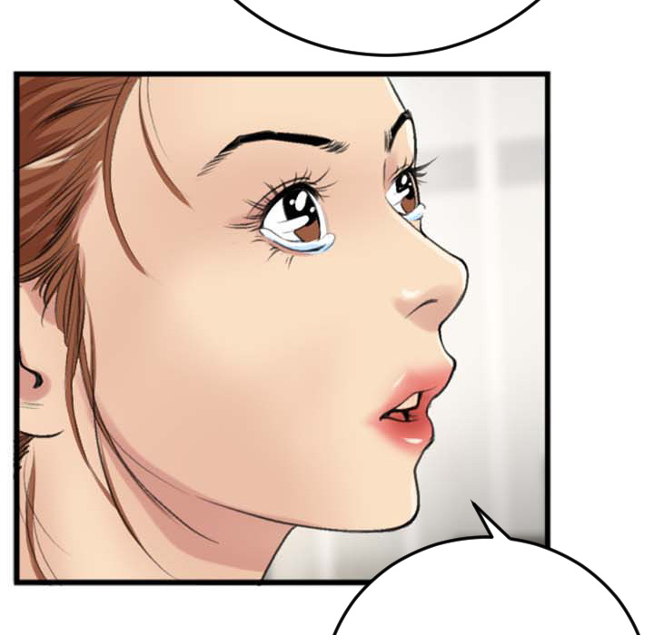 Between Us Chapter 2 image 66