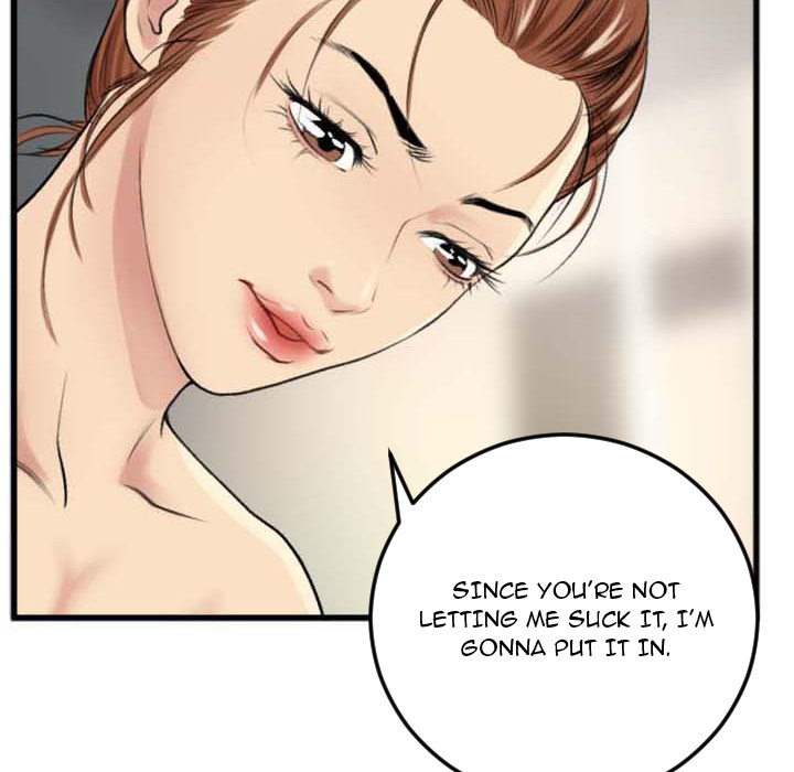 Between Us Chapter 2 image 72