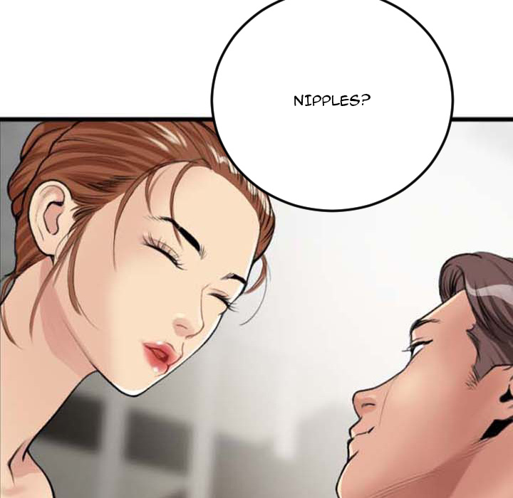 Between Us Chapter 2 image 77