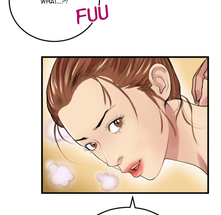 Between Us Chapter 2 image 93