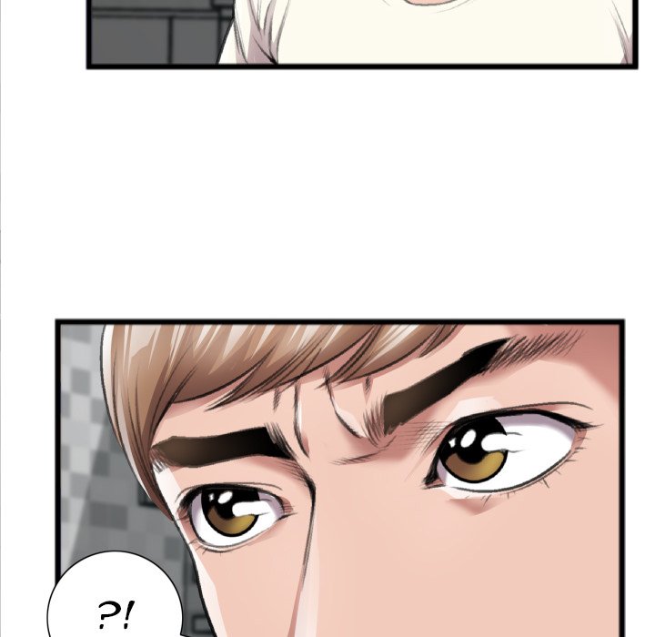Between Us Chapter 20 image 48