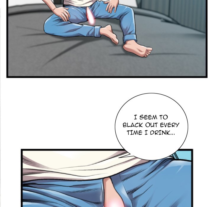 Between Us Chapter 20 image 5