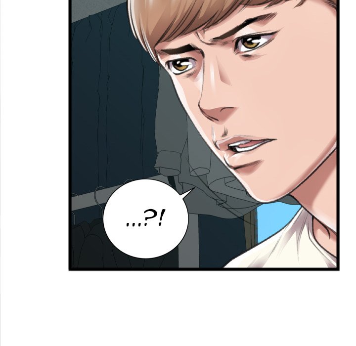 Between Us Chapter 20 image 65