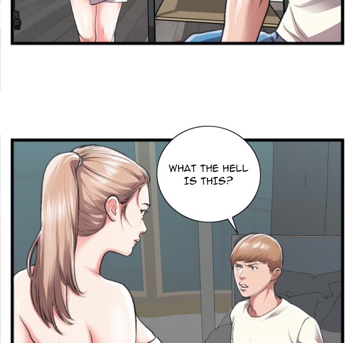 Between Us Chapter 20 image 71