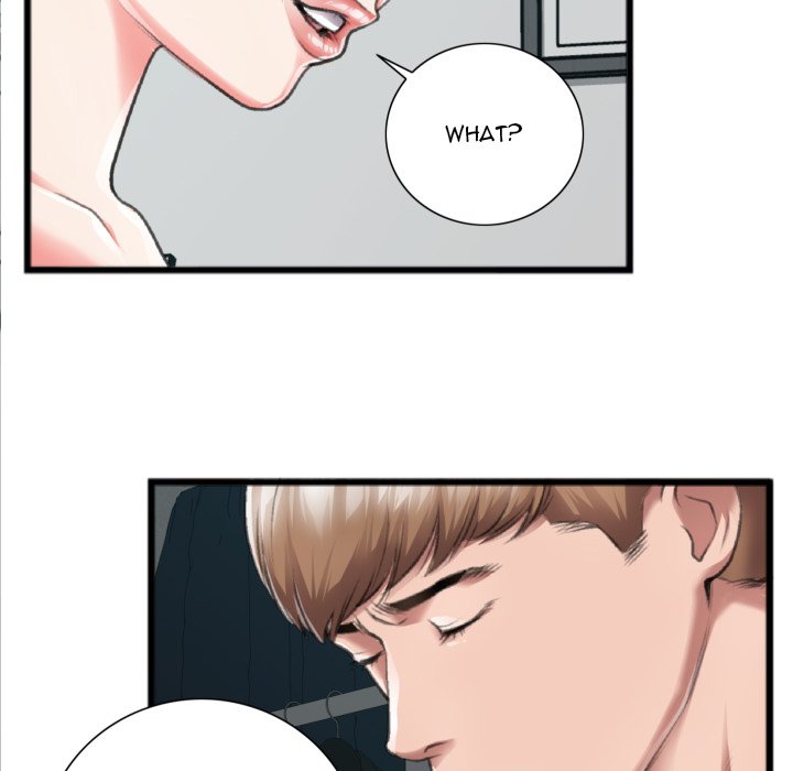 Between Us Chapter 20 image 73