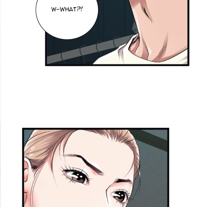 Between Us Chapter 20 image 81