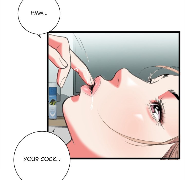 Between Us Chapter 22 image 24