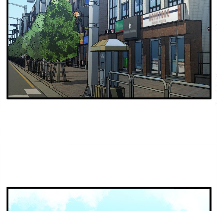 Between Us Chapter 22 image 39
