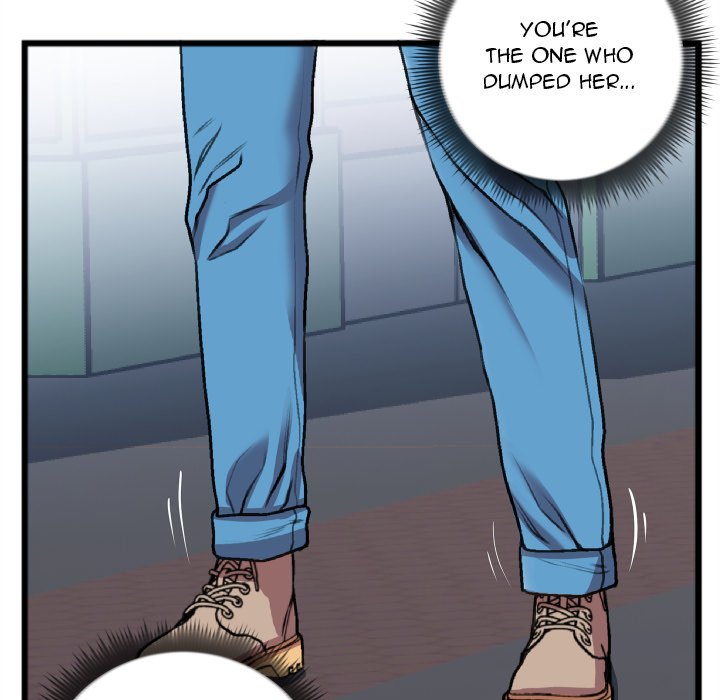Between Us Chapter 22 image 69