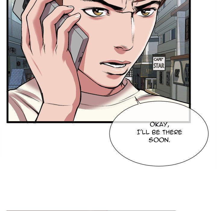 Between Us Chapter 23 image 17