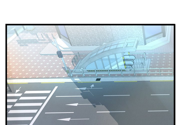 Between Us Chapter 23 image 3