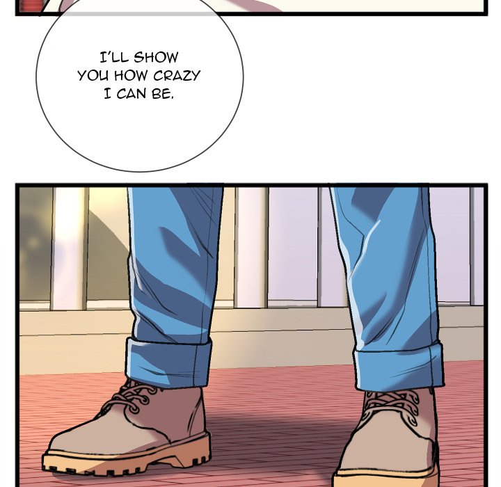 Between Us Chapter 23 image 7
