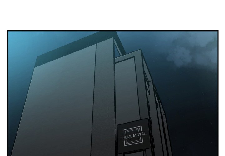 Between Us Chapter 26 image 3